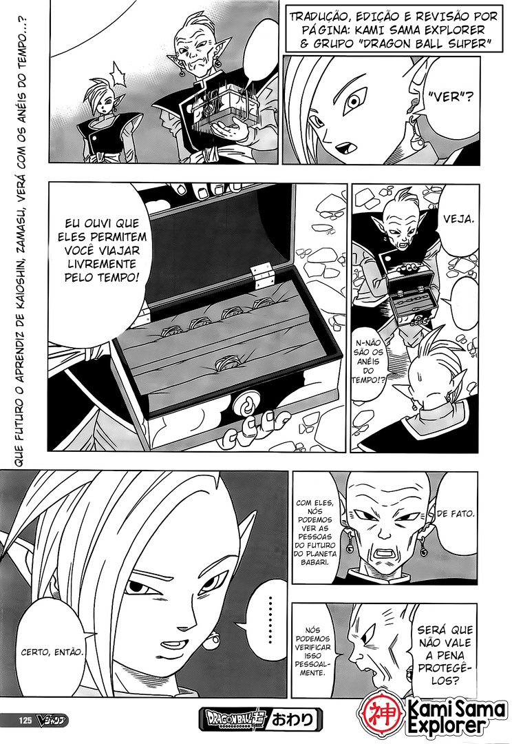 Read Dragon Ball Super (pt) Manga Online