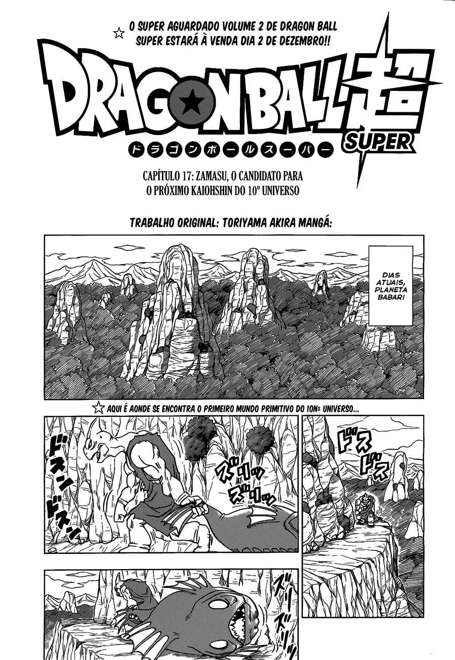 Read Dragon Ball Super (pt) Manga Online
