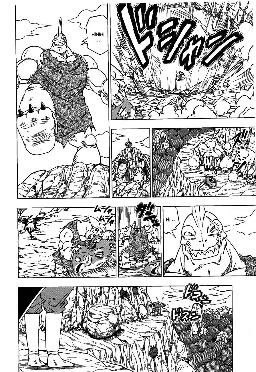 Read Dragon Ball Super (pt) Manga Online