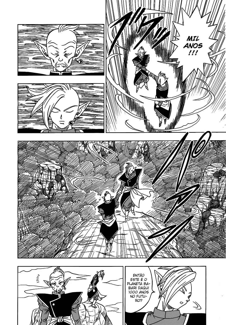 Read Dragon Ball Super (pt) Manga Online