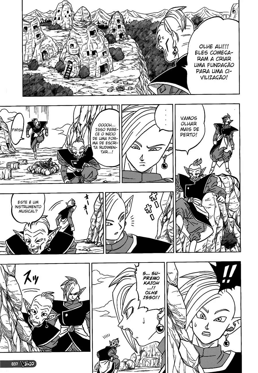 Read Dragon Ball Super (pt) Manga Online