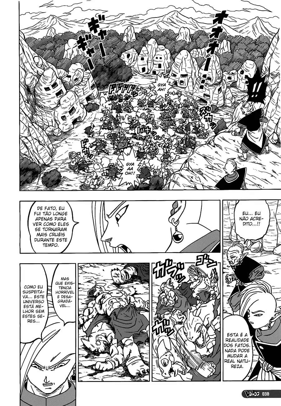 Read Dragon Ball Super (pt) Manga Online