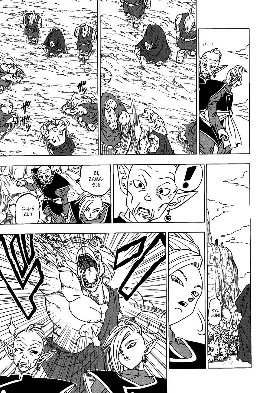 Read Dragon Ball Super (pt) Manga Online