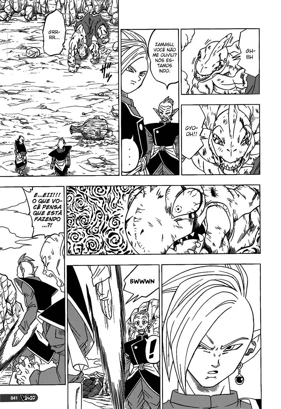 Read Dragon Ball Super (pt) Manga Online
