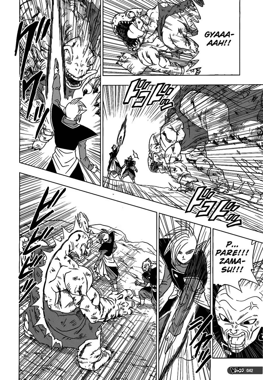 Read Dragon Ball Super (pt) Manga Online