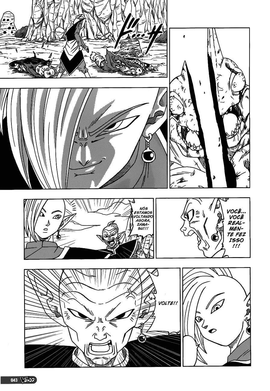 Read Dragon Ball Super (pt) Manga Online