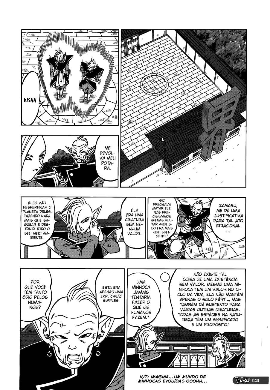 Read Dragon Ball Super (pt) Manga Online