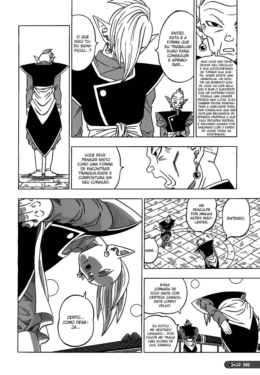 Read Dragon Ball Super (pt) Manga Online