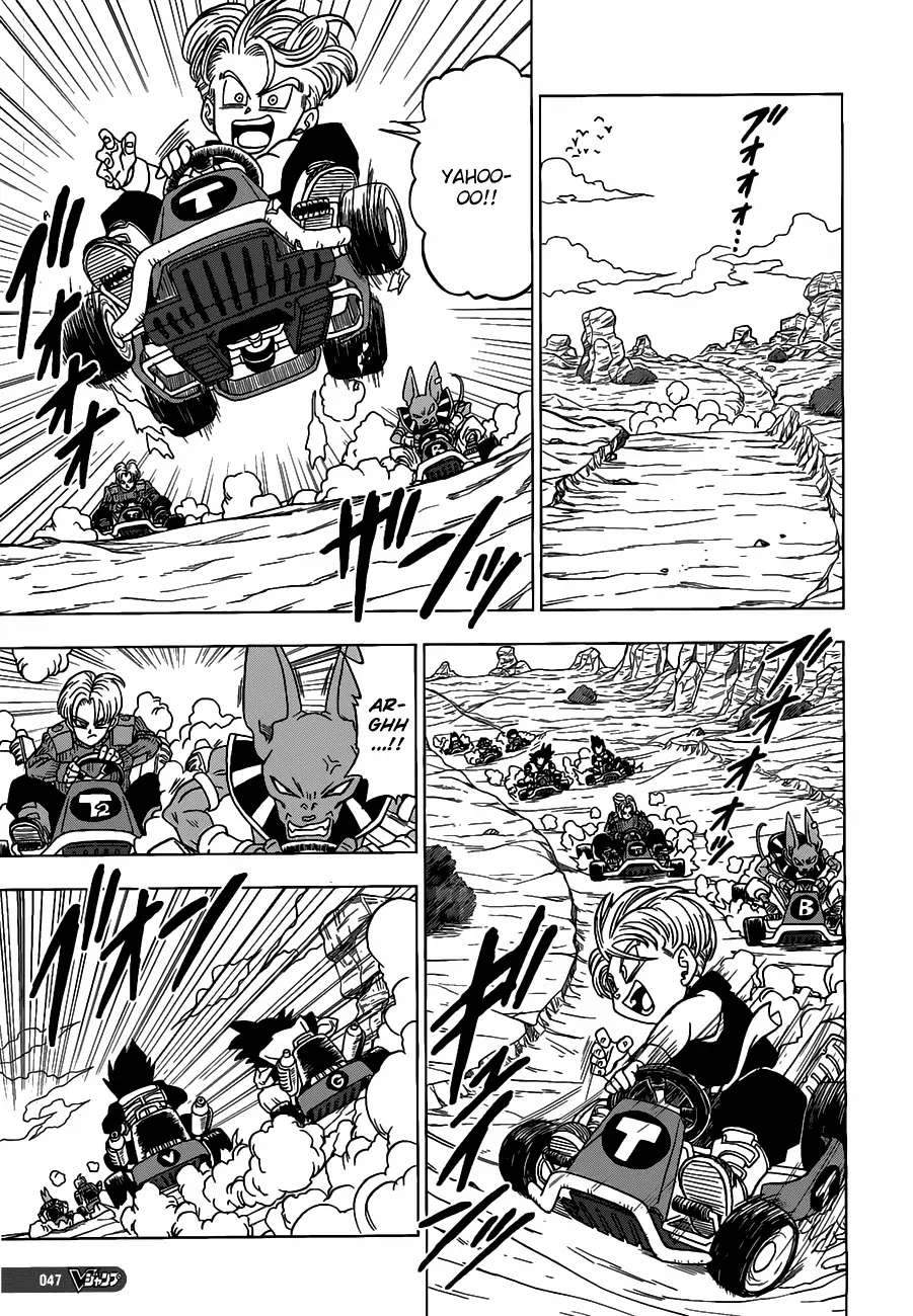 Read Dragon Ball Super (pt) Manga Online