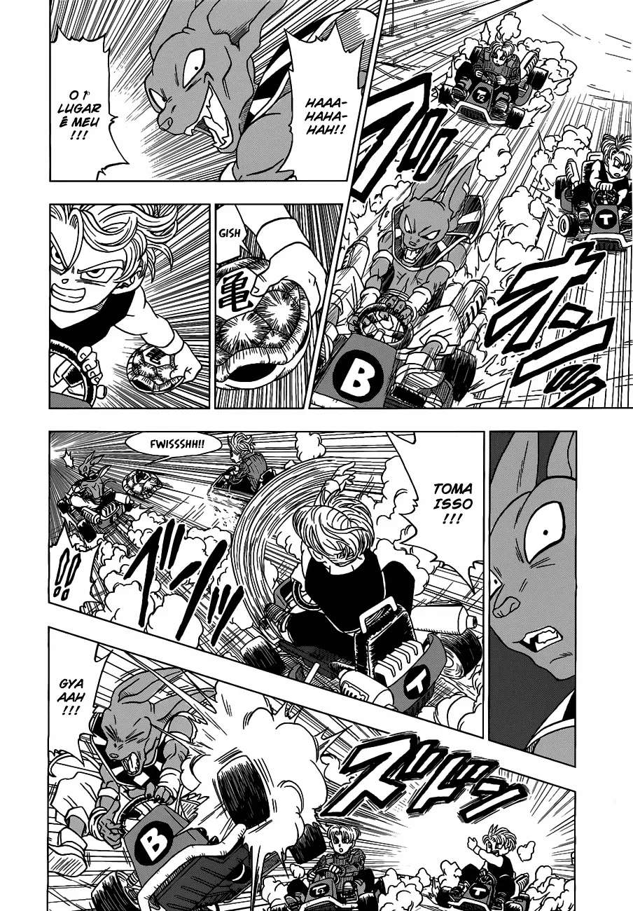 Read Dragon Ball Super (pt) Manga Online