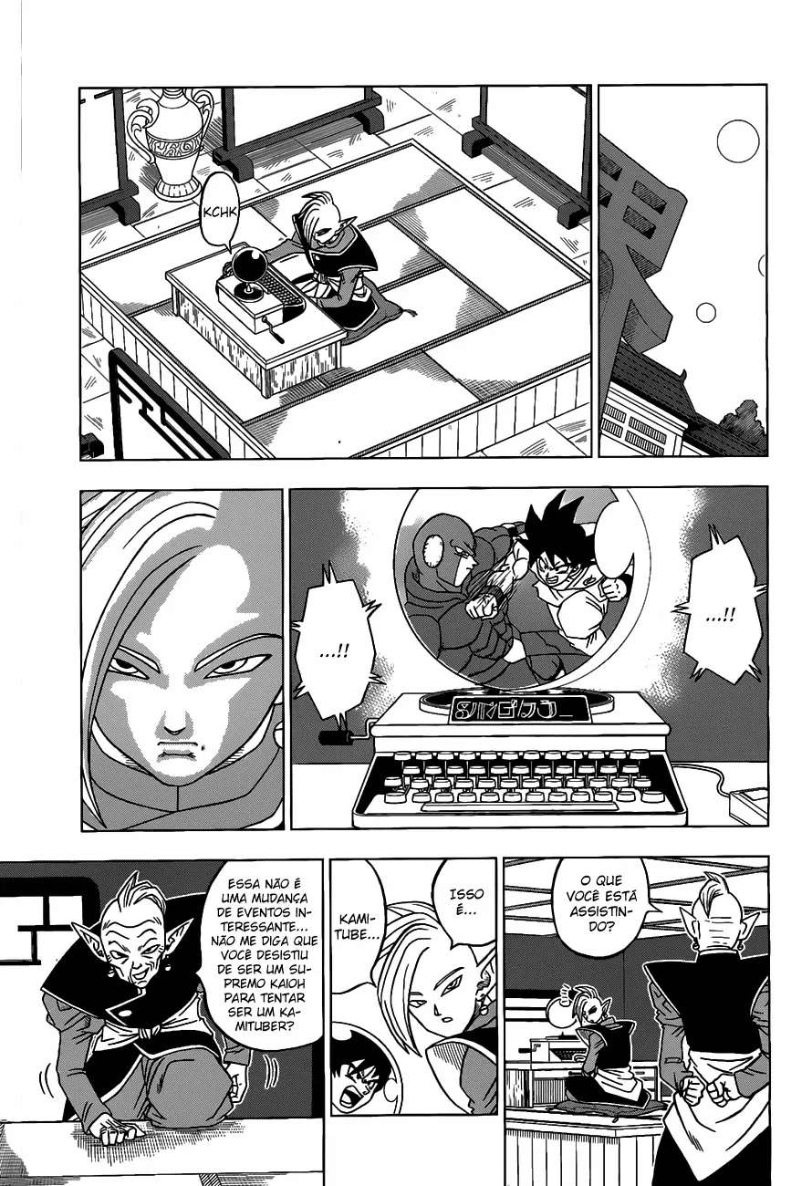 Read Dragon Ball Super (pt) Manga Online