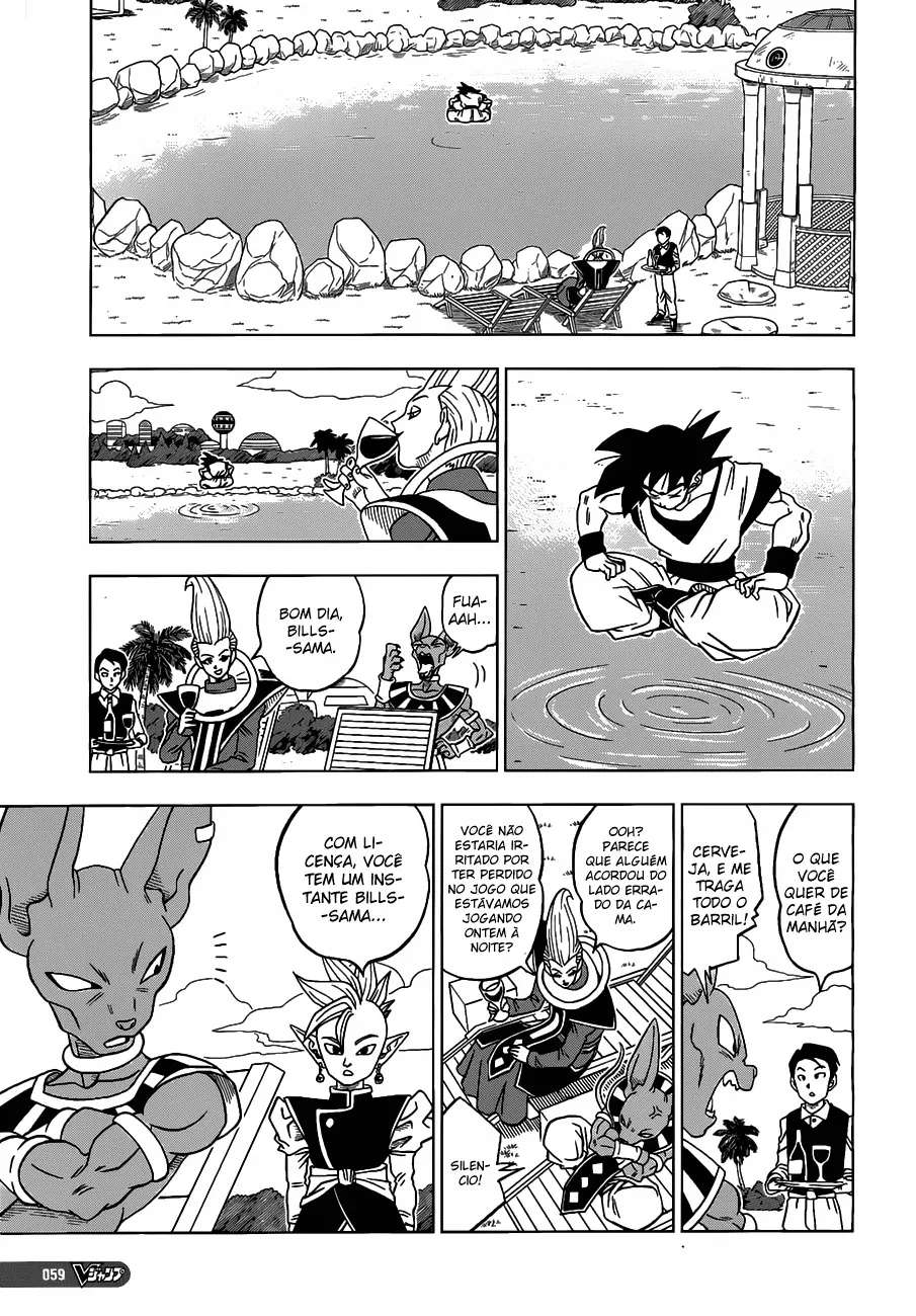 Read Dragon Ball Super (pt) Manga Online