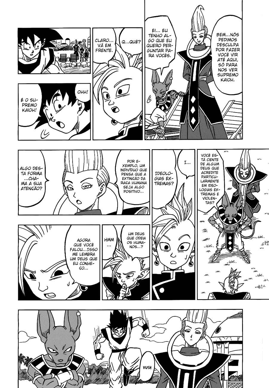 Read Dragon Ball Super (pt) Manga Online