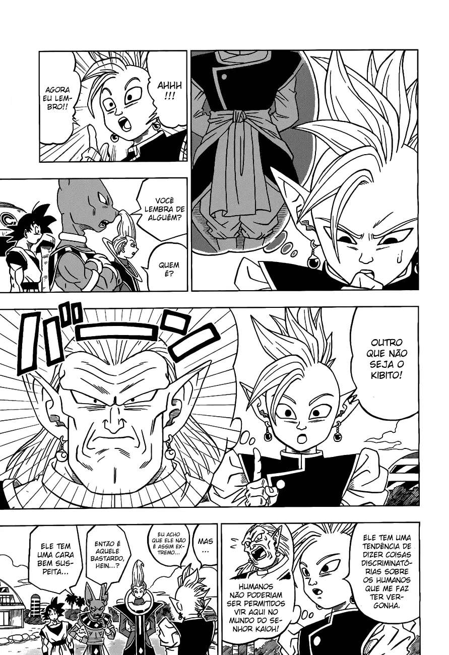Read Dragon Ball Super (pt) Manga Online