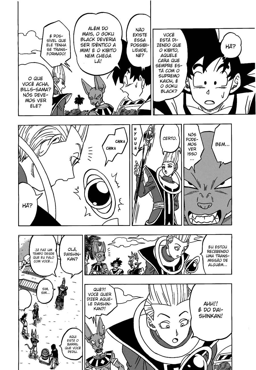 Read Dragon Ball Super (pt) Manga Online