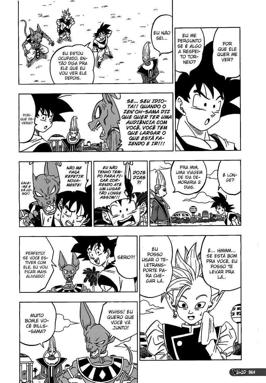 Read Dragon Ball Super (pt) Manga Online