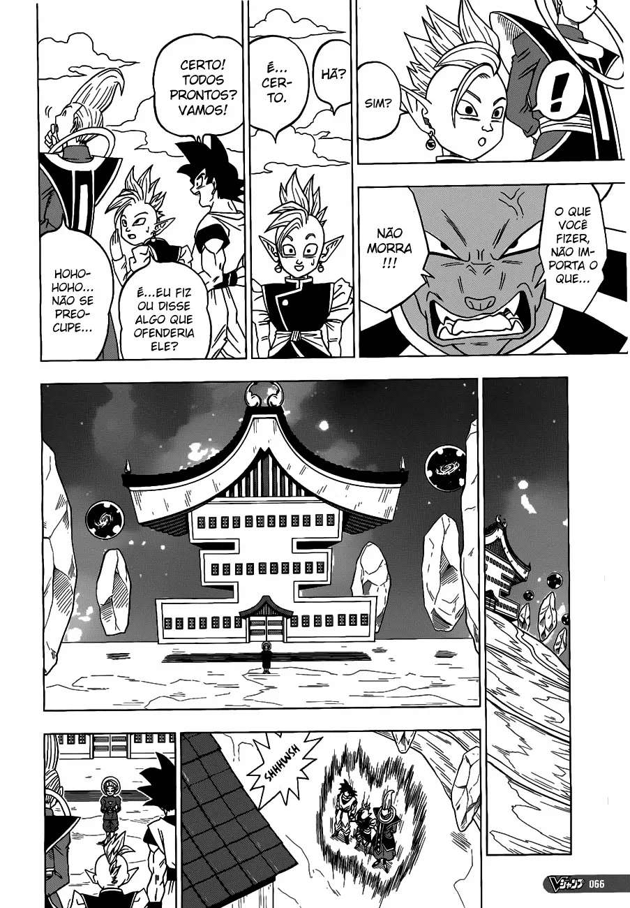 Read Dragon Ball Super (pt) Manga Online