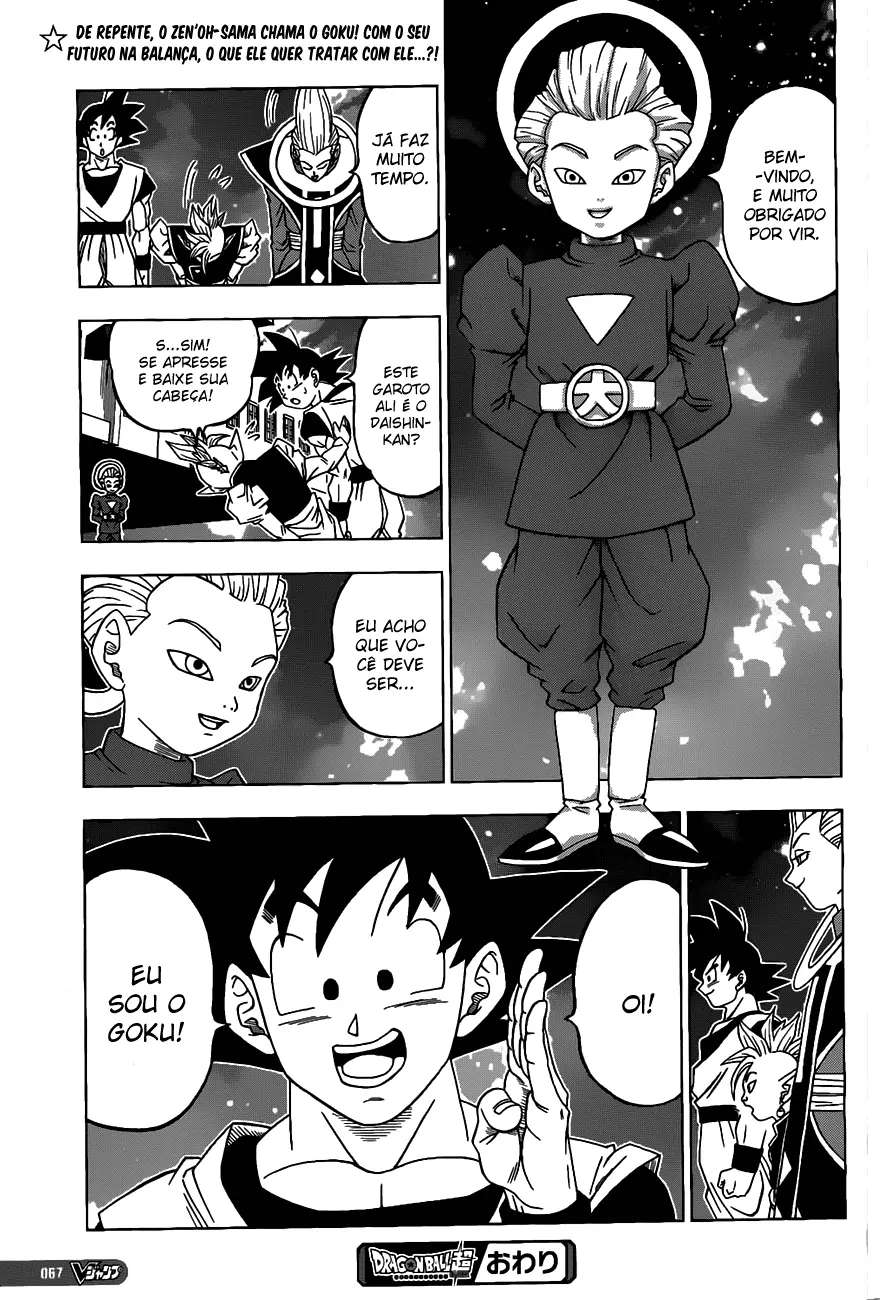 Read Dragon Ball Super (pt) Manga Online