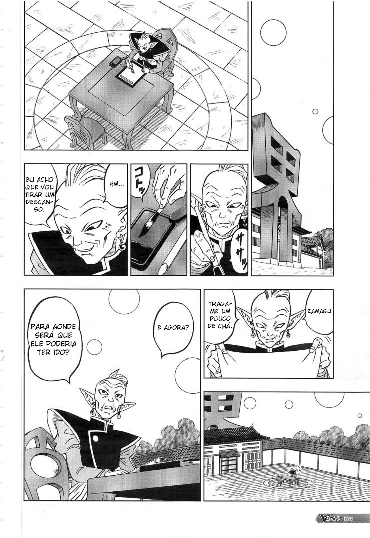 Read Dragon Ball Super (pt) Manga Online