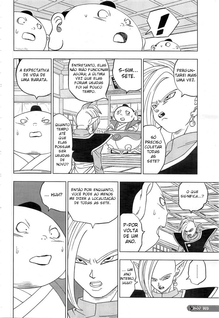 Read Dragon Ball Super (pt) Manga Online