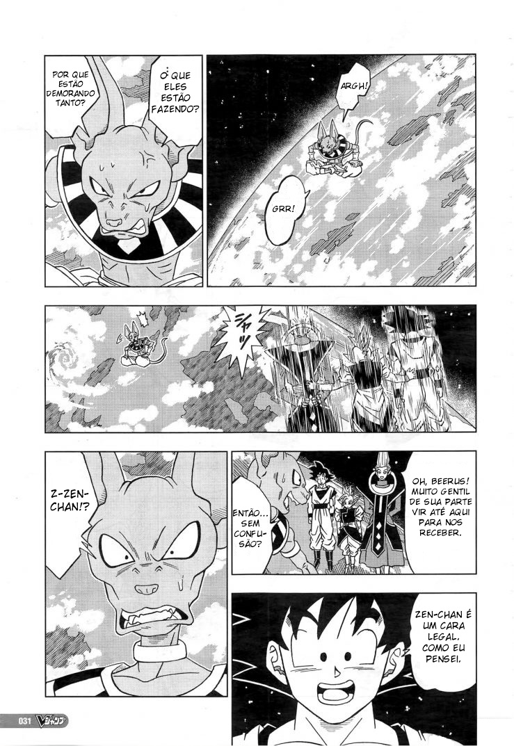 Read Dragon Ball Super (pt) Manga Online