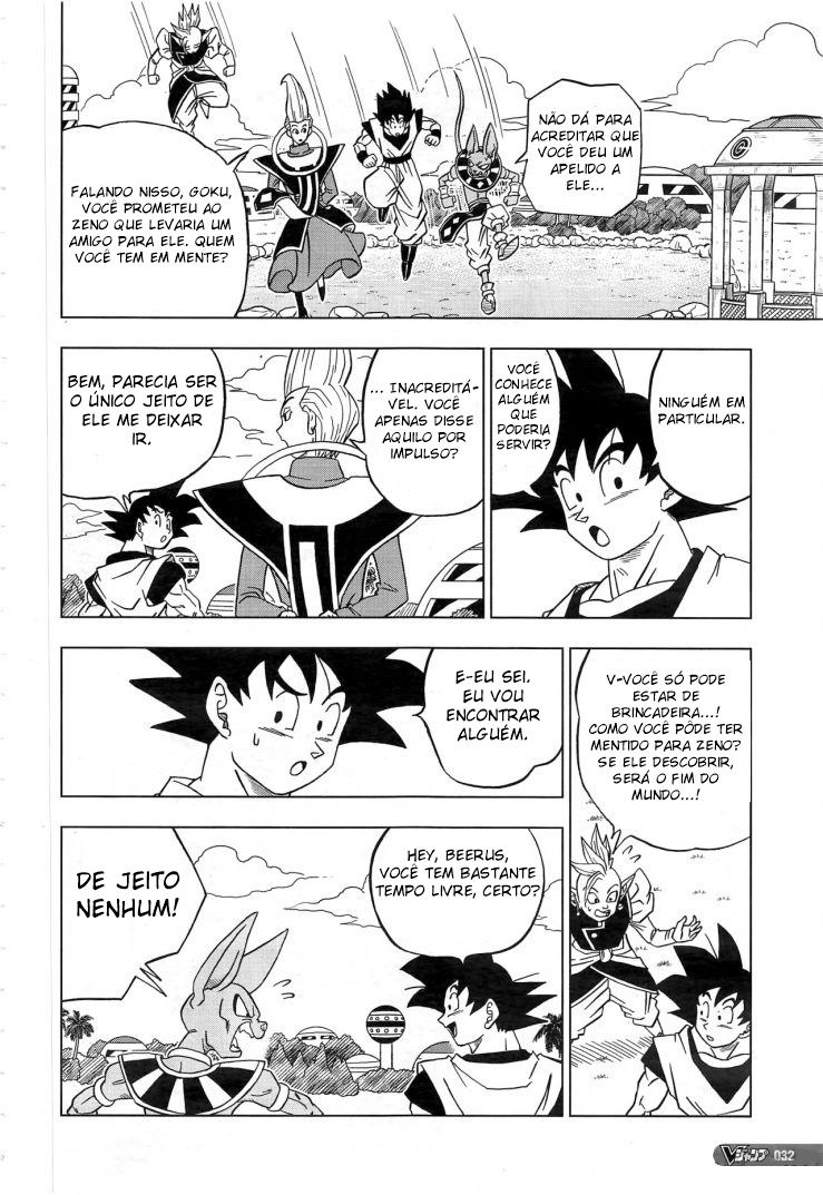 Read Dragon Ball Super (pt) Manga Online