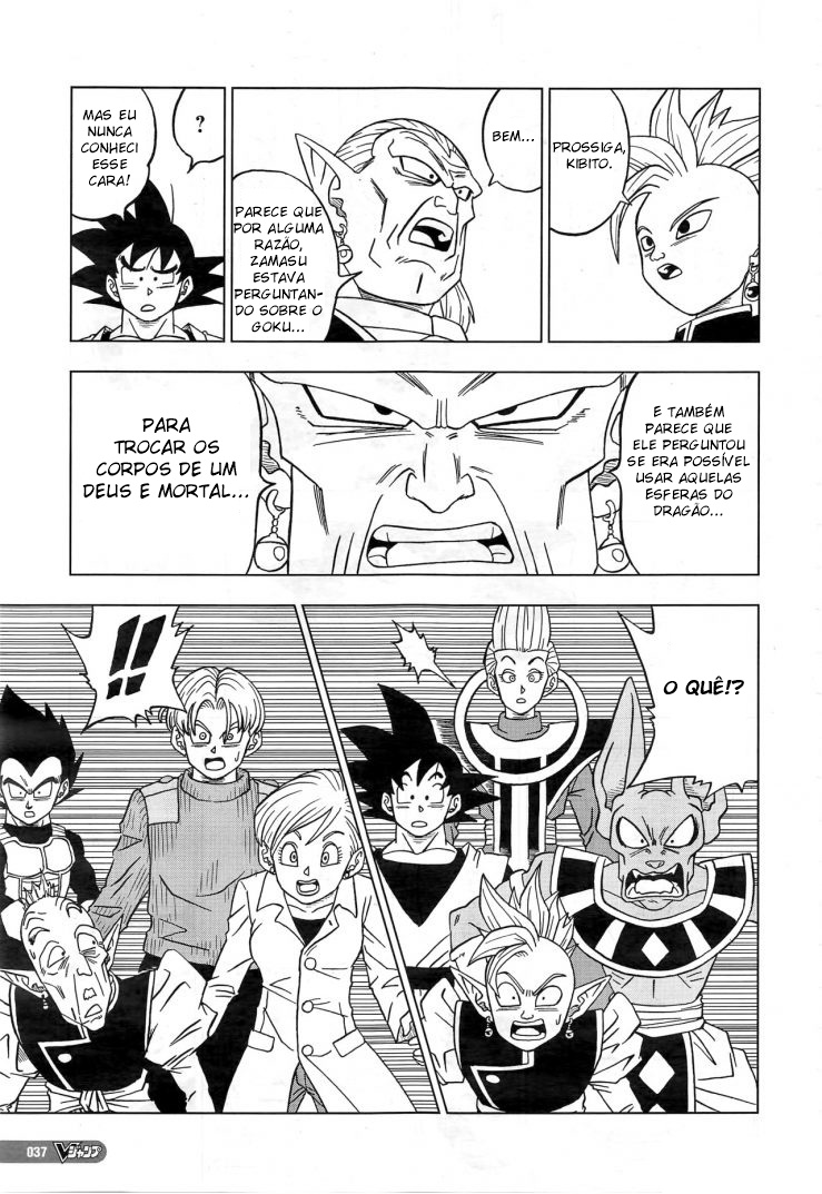 Read Dragon Ball Super (pt) Manga Online