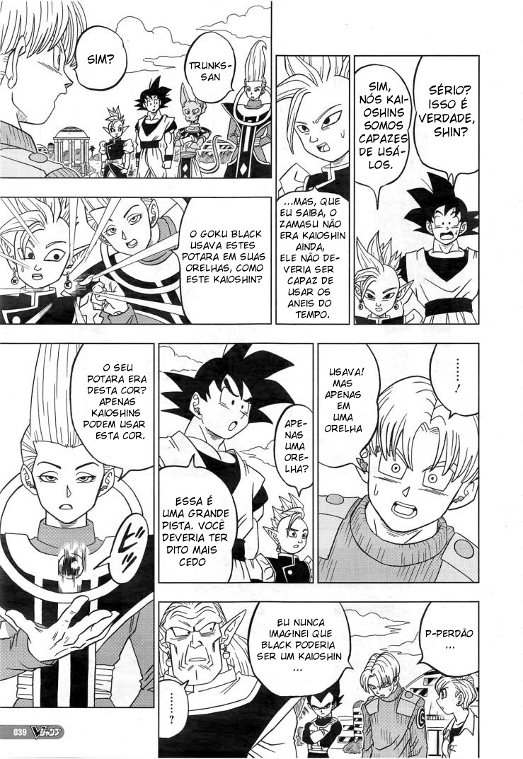 Read Dragon Ball Super (pt) Manga Online