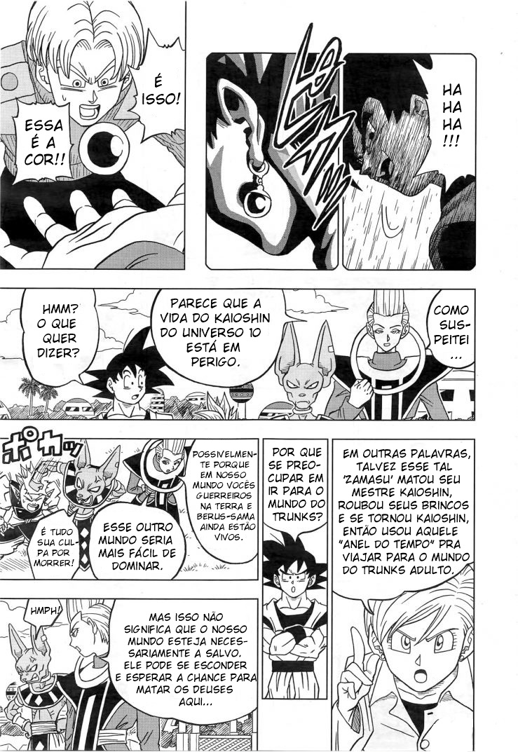 Read Dragon Ball Super (pt) Manga Online