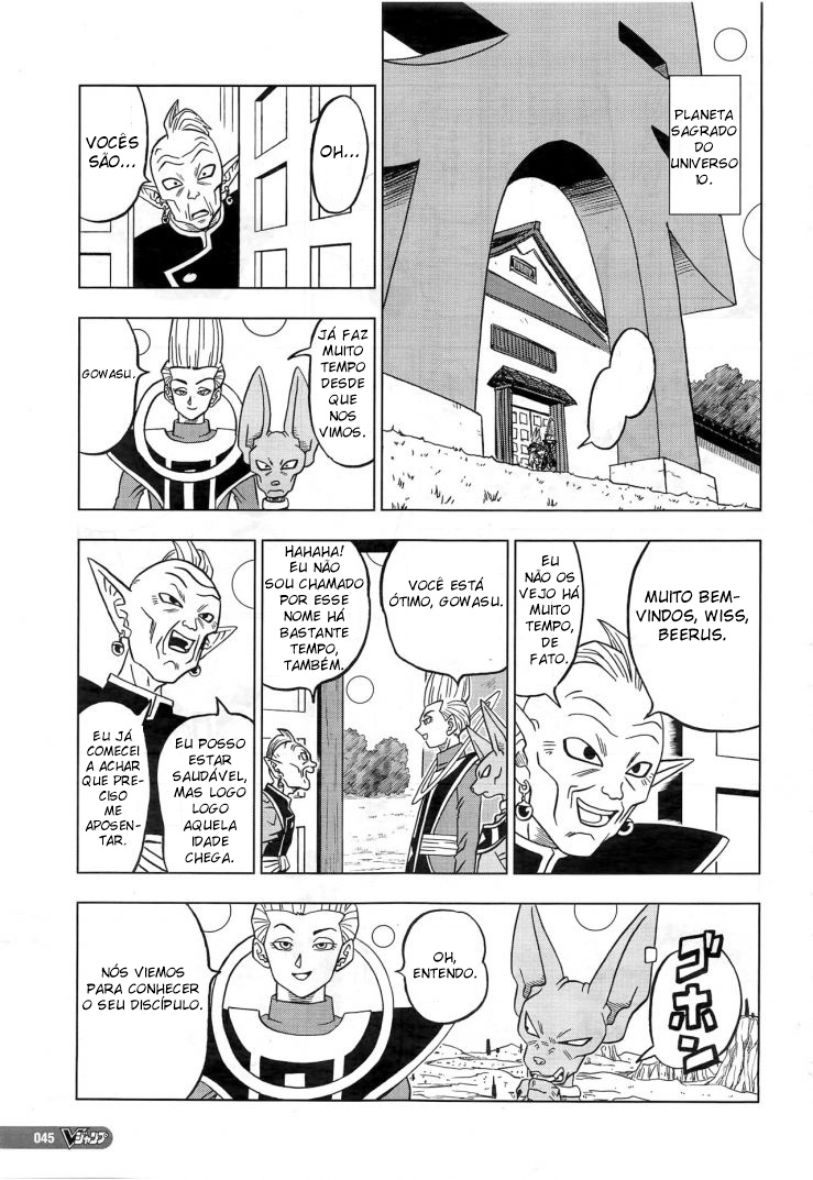 Read Dragon Ball Super (pt) Manga Online