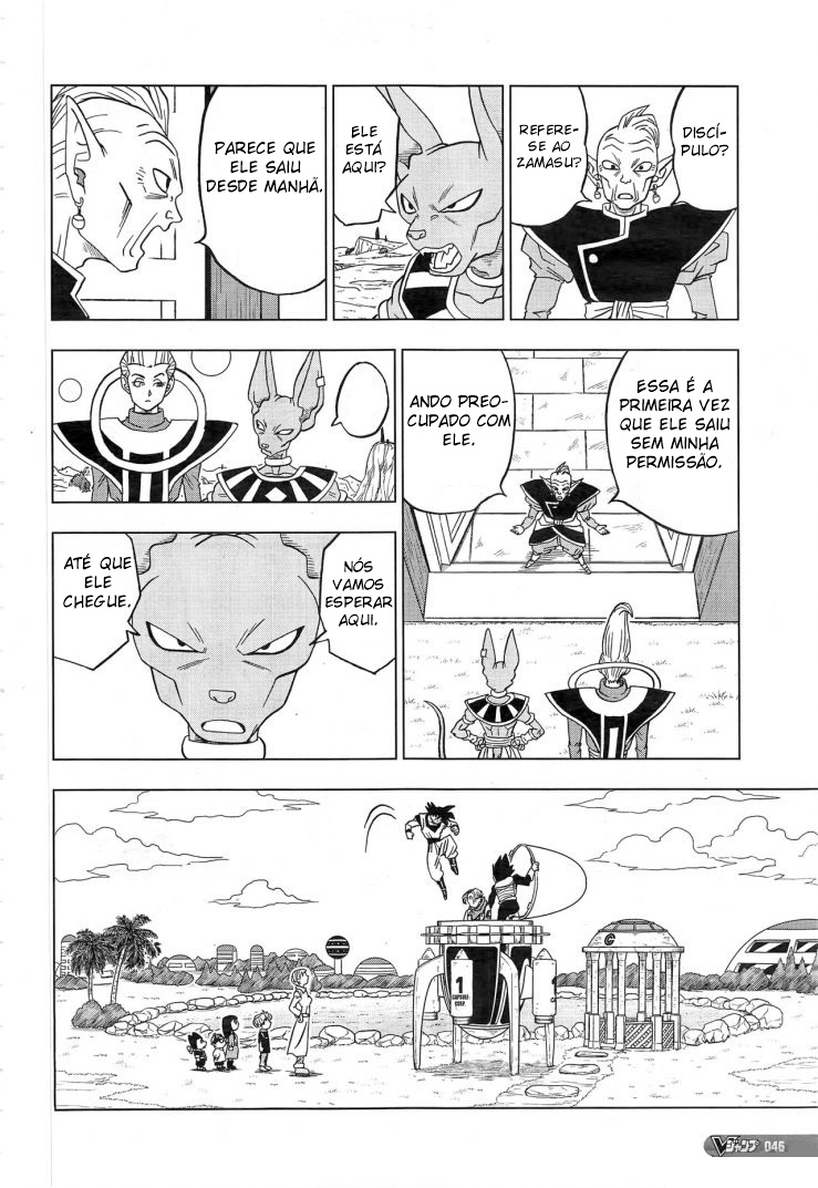 Read Dragon Ball Super (pt) Manga Online