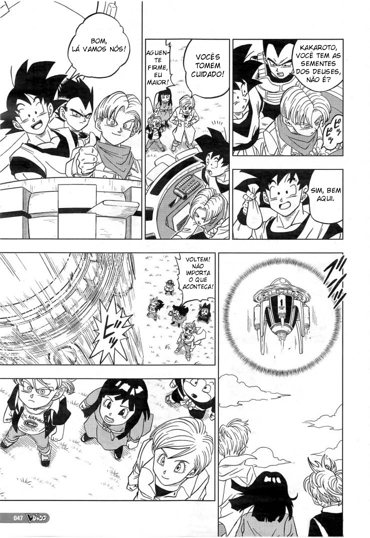 Read Dragon Ball Super (pt) Manga Online