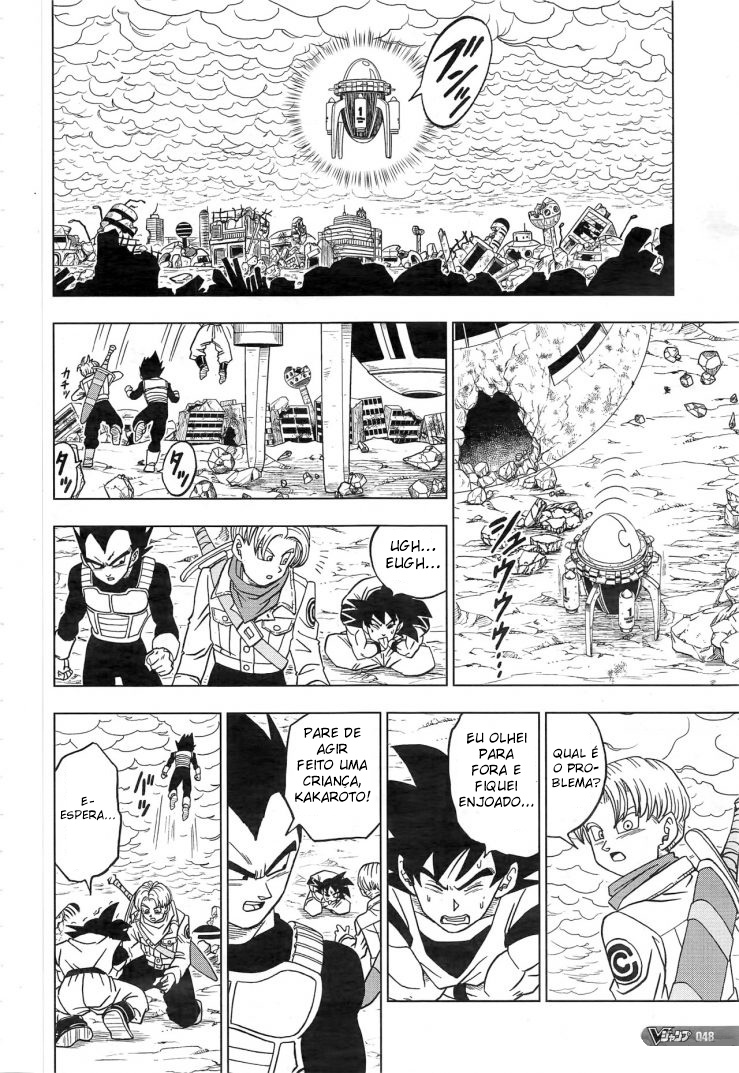 Read Dragon Ball Super (pt) Manga Online