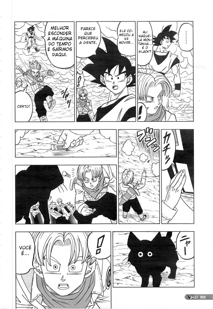 Read Dragon Ball Super (pt) Manga Online