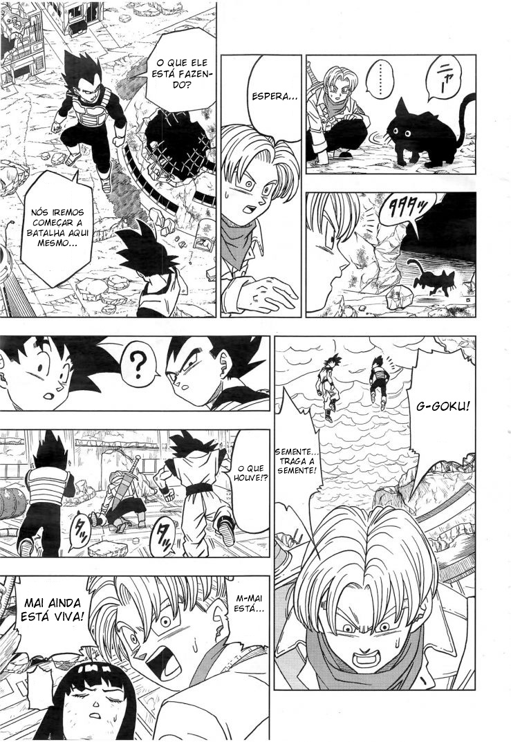 Read Dragon Ball Super (pt) Manga Online