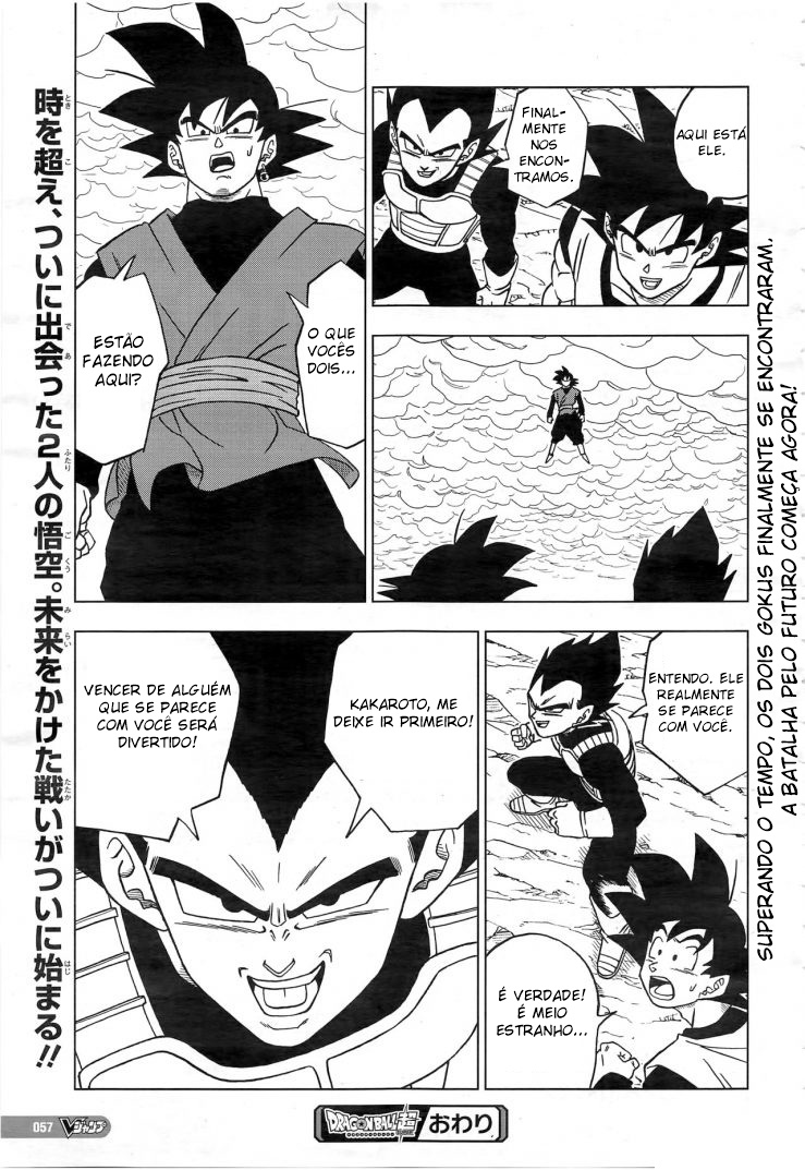 Read Dragon Ball Super (pt) Manga Online