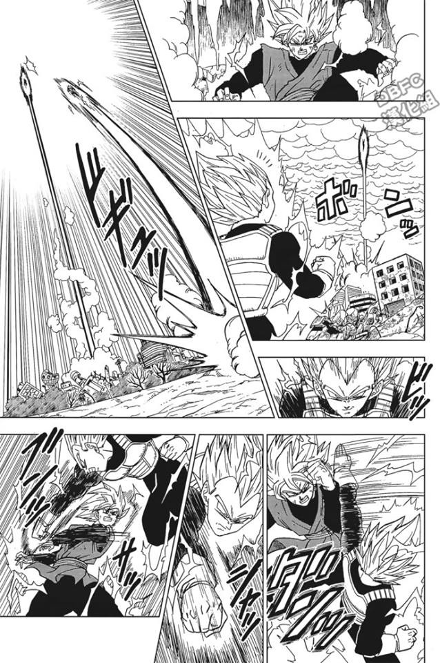 Read Dragon Ball Super (pt) Manga Online