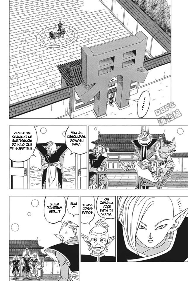 Read Dragon Ball Super (pt) Manga Online