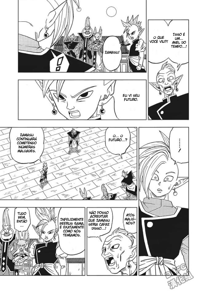 Read Dragon Ball Super (pt) Manga Online