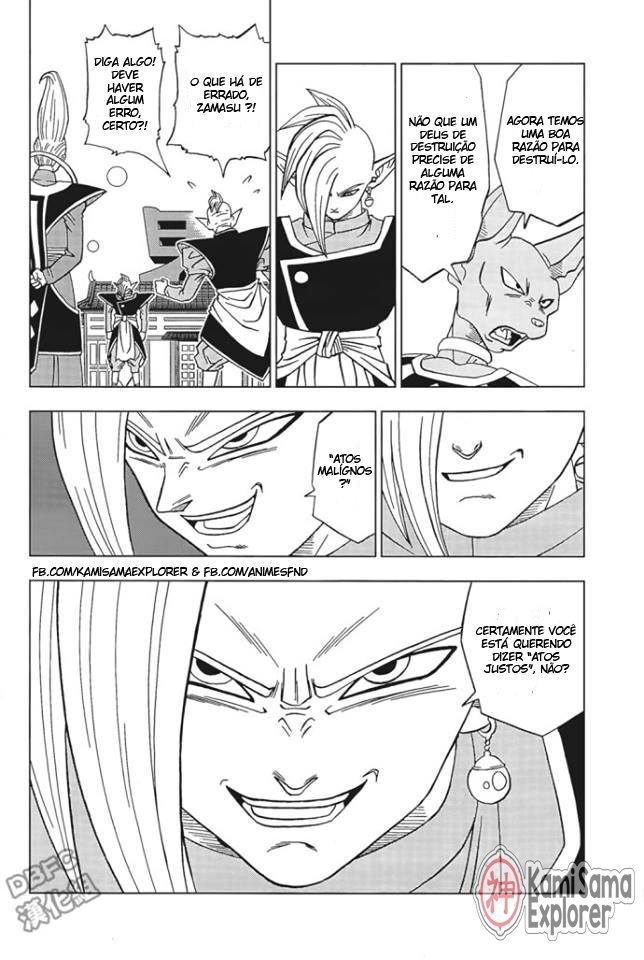 Read Dragon Ball Super (pt) Manga Online
