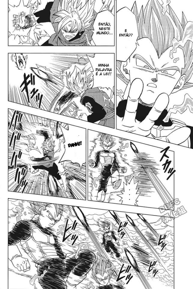 Read Dragon Ball Super (pt) Manga Online