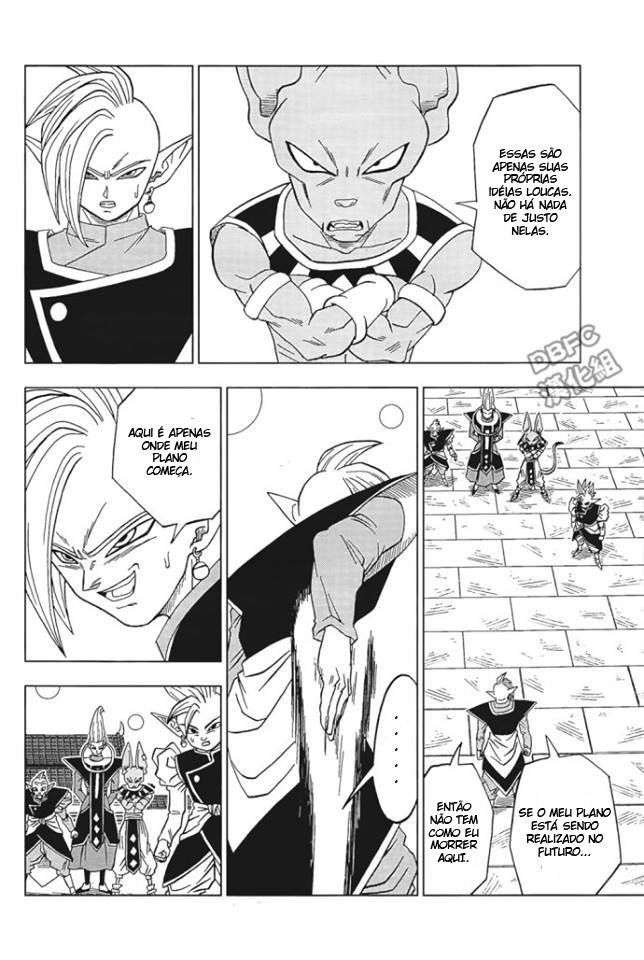 Read Dragon Ball Super (pt) Manga Online