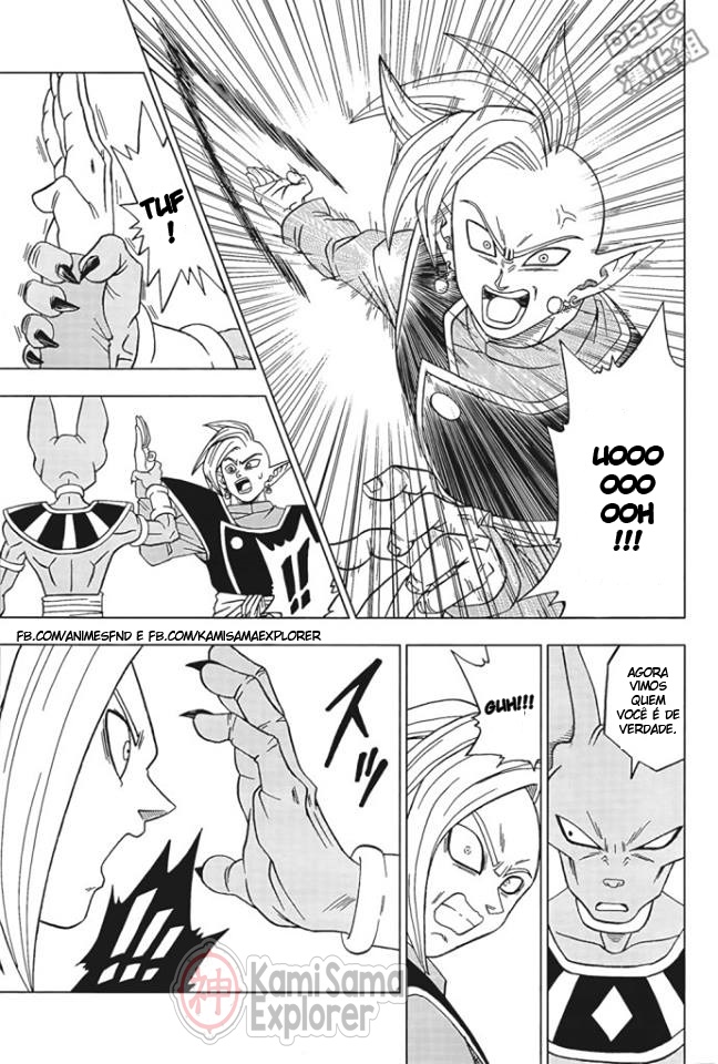 Read Dragon Ball Super (pt) Manga Online