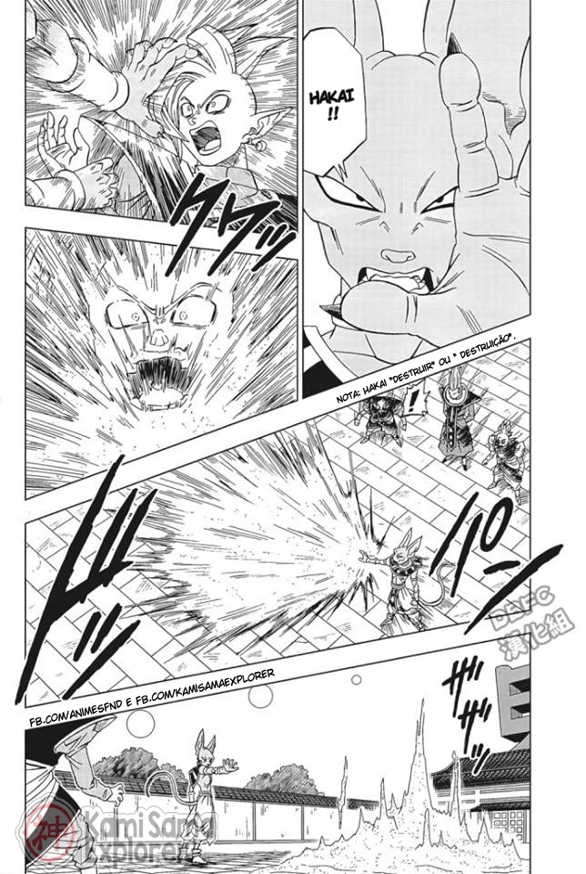 Read Dragon Ball Super (pt) Manga Online
