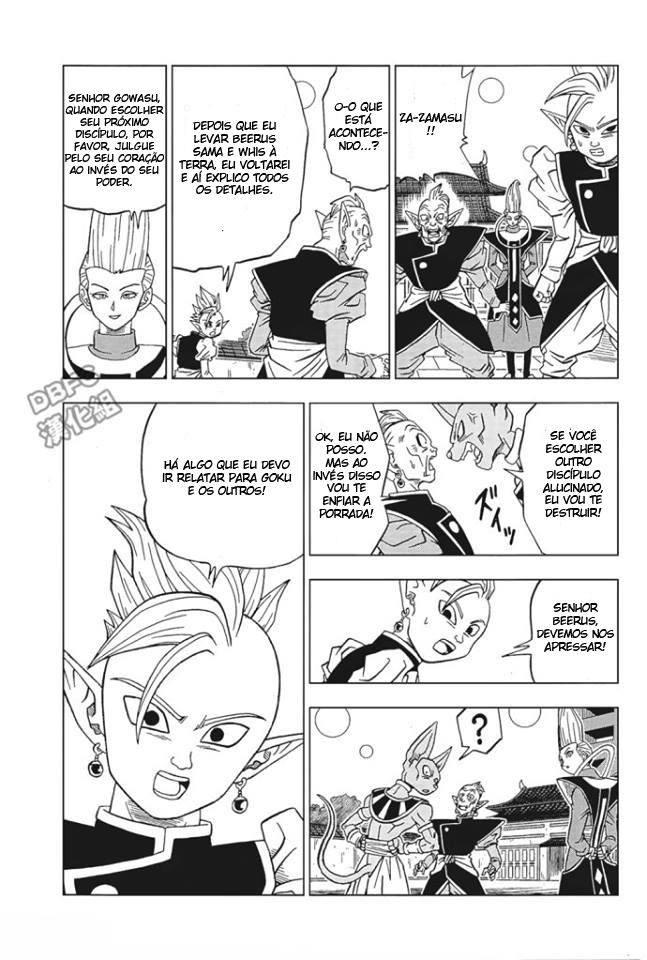 Read Dragon Ball Super (pt) Manga Online