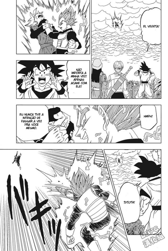 Read Dragon Ball Super (pt) Manga Online