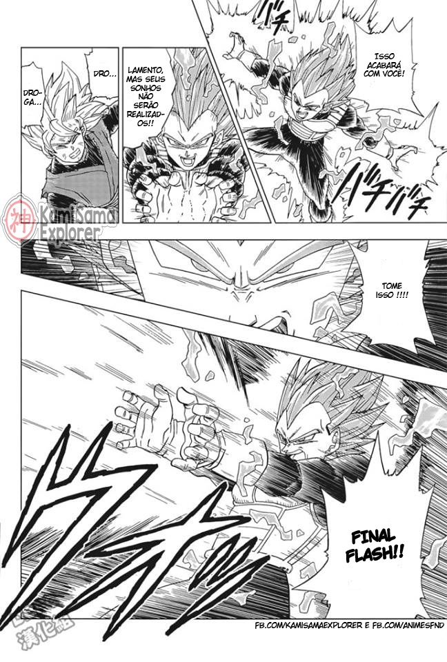 Read Dragon Ball Super (pt) Manga Online