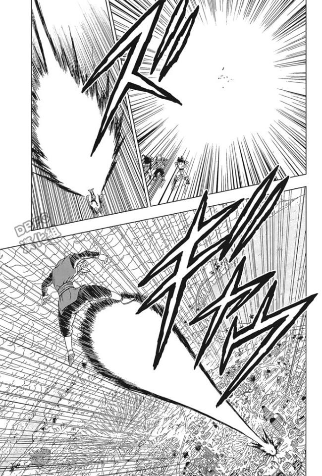 Read Dragon Ball Super (pt) Manga Online