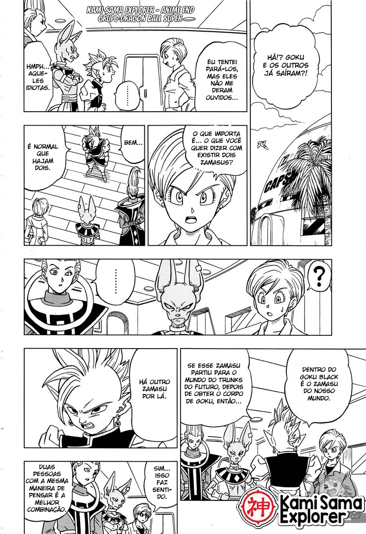 Read Dragon Ball Super (pt) Manga Online