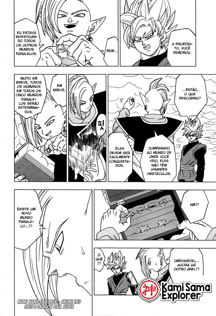 Read Dragon Ball Super (pt) Manga Online